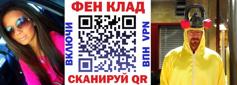 Амфетамин 98%  Купить  Зея 