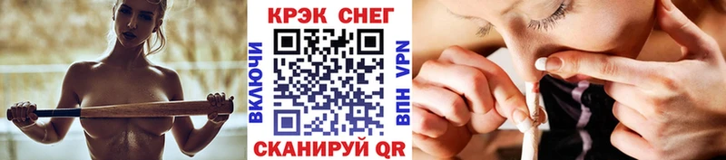 Купить закладки  Зея  Cocaine 99% 