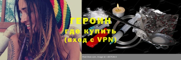 mdpv Инсар