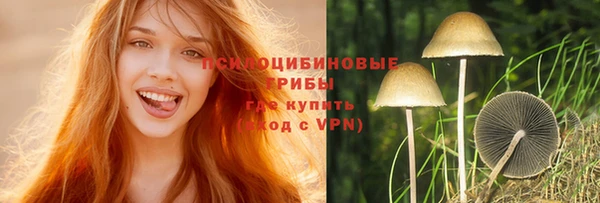 бутик Иннополис