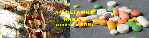 бутик Иннополис