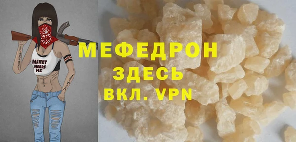 бутик Иннополис