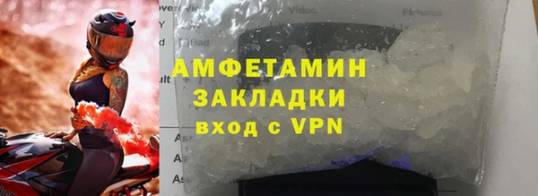 mdpv Инсар