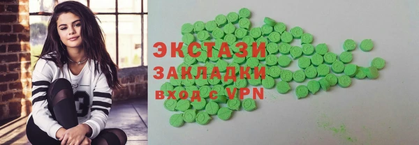mdpv Инсар