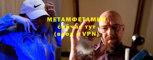 apvp Инта