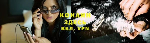 бутик Иннополис