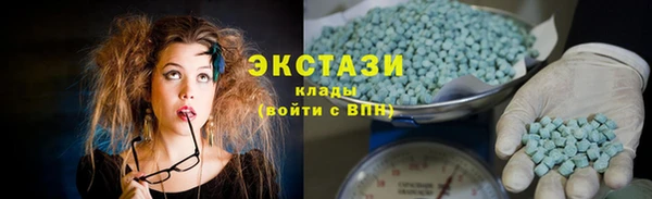 mdpv Инсар
