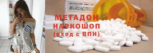 mdpv Инсар