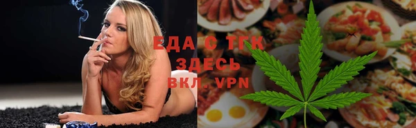 apvp Инта