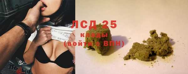 бутик Иннополис