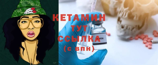 бутик Иннополис