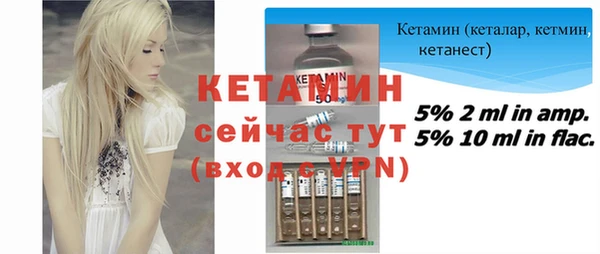 бутик Иннополис