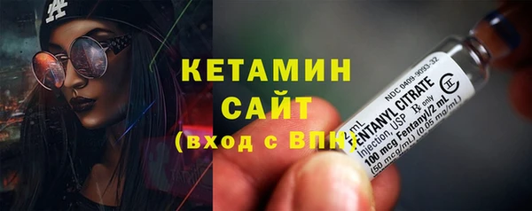 mdpv Инсар