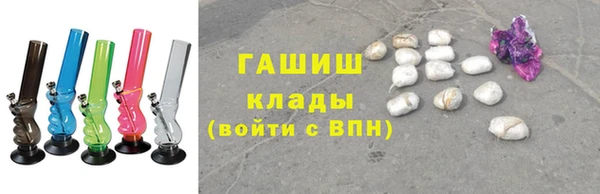 бутик Иннополис
