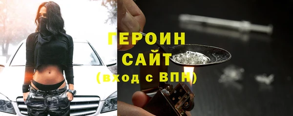 mdpv Инсар