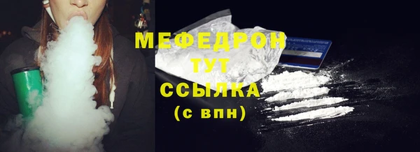 бутик Иннополис