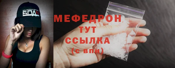 бутик Иннополис
