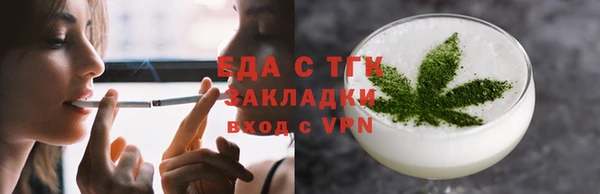 mdpv Инсар