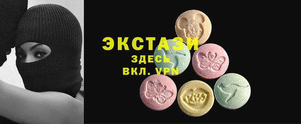mdpv Инсар