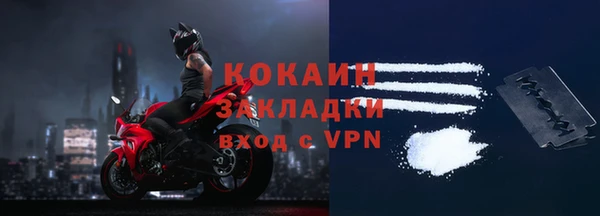 бутик Иннополис