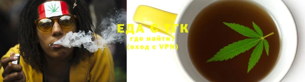 бутик Иннополис