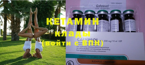 бутик Иннополис