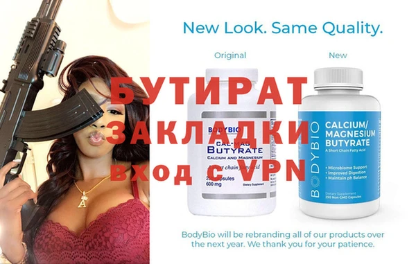 apvp Инта