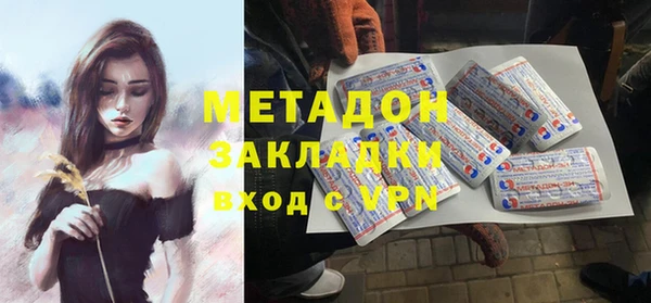 бутик Иннополис