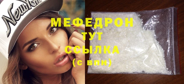 apvp Инта