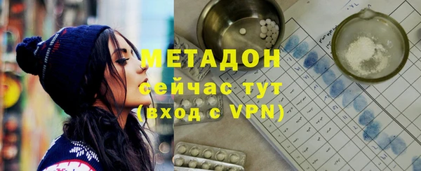 mdpv Инсар