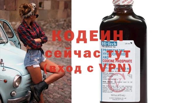 mdpv Инсар